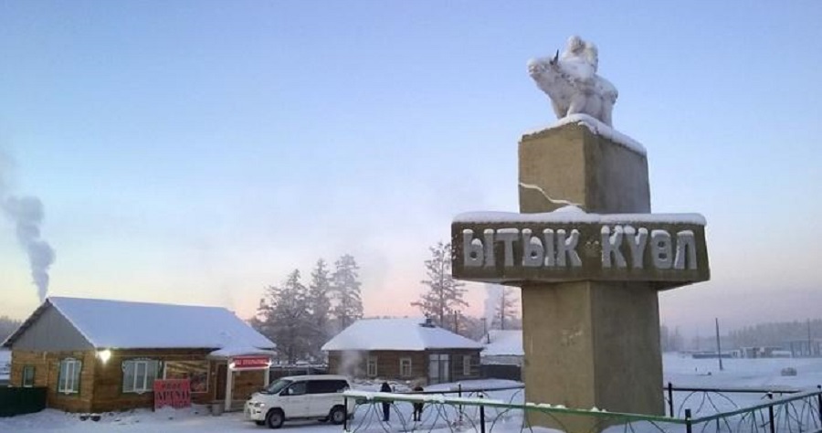 Село-Ытык-Кюель-01